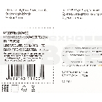 Сетевое зарядное устройство Digma DGW3C 3A PD белый, фото 1
