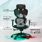 Кресло игровое GMNG GG-CH210B черный сиденье черный кожзам с подголов. крестов. пластик черный пластик черный, фото16