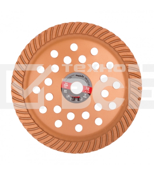 Чашка алмазная зачистная Matrix, 230 мм Turbo