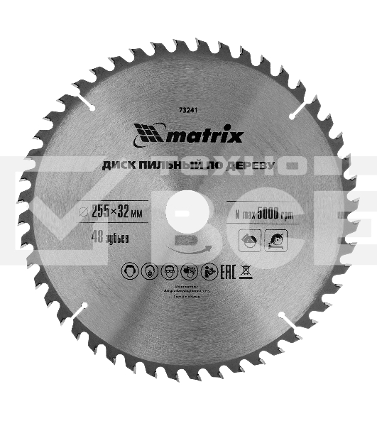 Пильный диск MATRIX по дереву, 255x32мм, 48 зубьев + кольцо 30/32 MATRIX Professional 73241