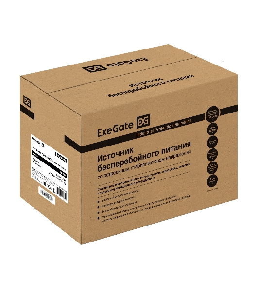 Комплект Источник бесперебойного питания EX295988RUS + батарея 33Aч EX285664RUS 2шт (инвертор, синус, для котла) ExeGate SineTower SZ-1500.LCD.AVR.2SH.1C13.USB <1500VA/1200W, чистый синусоида, LCD дисплей, AVR, 2*Schuko+1*C13, USB, линейно-интерактивный, Black> + батарея ExeGate HRL 12-33 (12В, 33Ач) 2шт