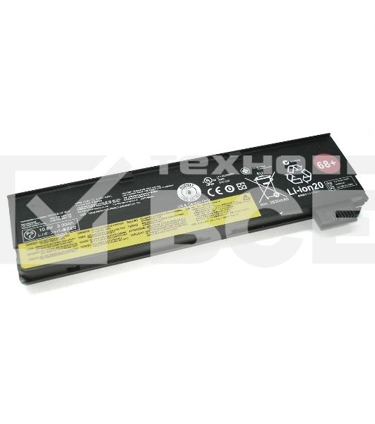 Аккумуляторная батарея для ноутбука Lenovo ThinkPad x240/250 (0C52862 68+) 48Wh черный