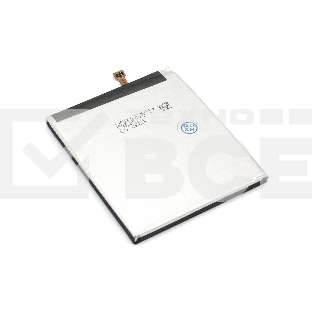 Аккумуляторная батарея Samsung Galaxy S20 FE SM-G780F (EB-BG781ABY) 4500mAh