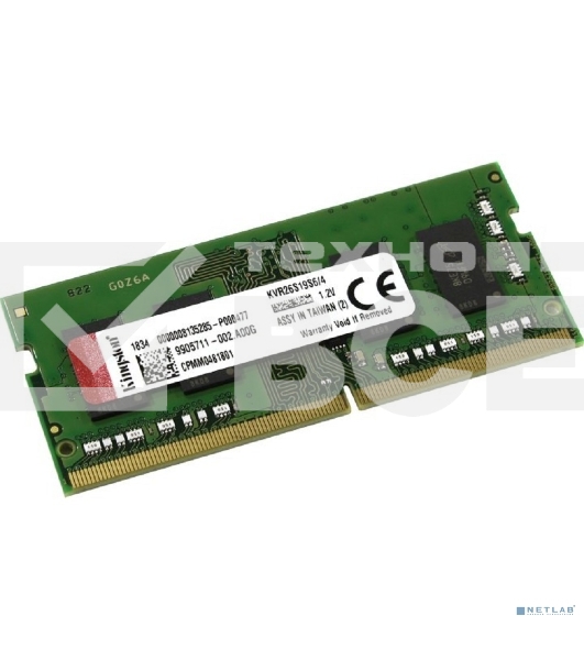 Оперативная память Kingston ValueRAM, DDR4, 4GB (1x4GB), 2666MHz, CL19, SO-DIMM