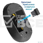 Мышь беспроводная Defender Hit MM-495 черный, 1600 dpi, радиоканал, USB, кнопки - 3, фото17