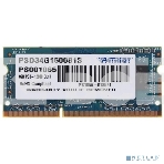 Оперативная память Patriot, DDR3, 4GB (1x4 GB), 1600 MHz, CL11, SO-DIMM, фото8