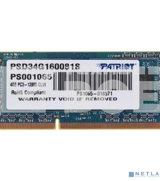 Оперативная память Patriot, DDR3, 4GB (1x4 GB), 1600 MHz, CL11, SO-DIMM
