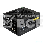 Блок питания ExeGate 800NPX (EX292181RUS), 120мм, черный, фото2