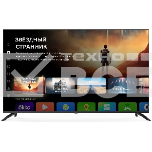 Телевизор Digma 65