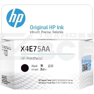Печатающая головка Hp Printhead