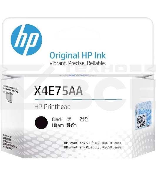Печатающая головка Hp Printhead