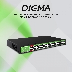 Коммутатор Digma DSP248G-2S-R800 V1, 48×1 Гбит/с + 2×1 Гбит/с SFP, неуправляемый, фото10