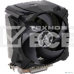 Кулер Arctic Freezer 7 X CO 1200/1150-56, Ryzen (AM4) RET (ACFRE00085A), фото11