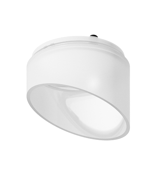 Насадка для корпуса светильника N6256 FR белый матовый D60*H52mm Out40mm MR16