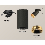 Светильник Ambrella Light XM6323204 SBK/PYG черный песок/золото желтое полированное MR16 GU5.3 (A2242, C6323, N6134), фото2