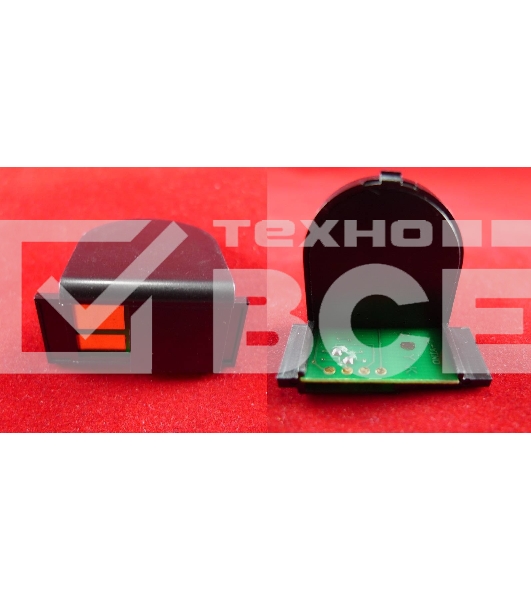 Чип Xerox Phaser 6280 Magenta, 5.9K (ELP, Китай) 