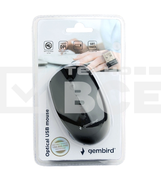 Мышь беспроводная Gembird MUSW-354 черный, 1600 dpi, радиоканал, USB, кнопки - 4