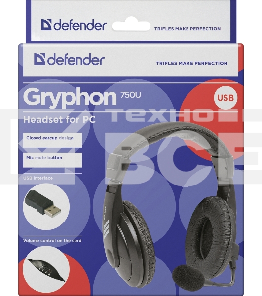 Гарнитура Defender Gryphon 750U USB, черный, 1.8м кабель