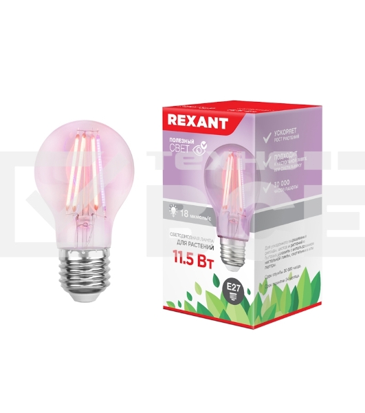 Фитолампа филаментная для растений Rexant Груша A60 11.5 Вт 1150 Лм 0.25% Blue 440-470Nm 0.75% Red 630-670NmK E27 прозрачная колба