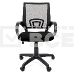 Кресло компьютерное Chairman 696 TW-04 серый (7004042) Россия, фото7