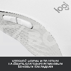Мышь беспроводная Logitech Signature M650 L белый, 4000 dpi, радиоканал, Bluetooth, USB, кнопки - 5, фото10