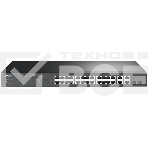 Сетевой коммутатор JetStream 24-port 10/100Mbps + 4-port Gigabit L2 Smart Switch with 24-port PoE+, PoE budget up to 250W, support PoE power management, with abundant L2 features,1U rack mountable, full managed via web UI/CLI/SSH/Telnet/SNMP, фото13