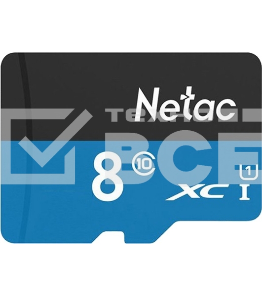 Флеш карта microSDHC 8GB Netac P500 <NT02P500STN-008G-S> (без SD адаптера) 80MB/s