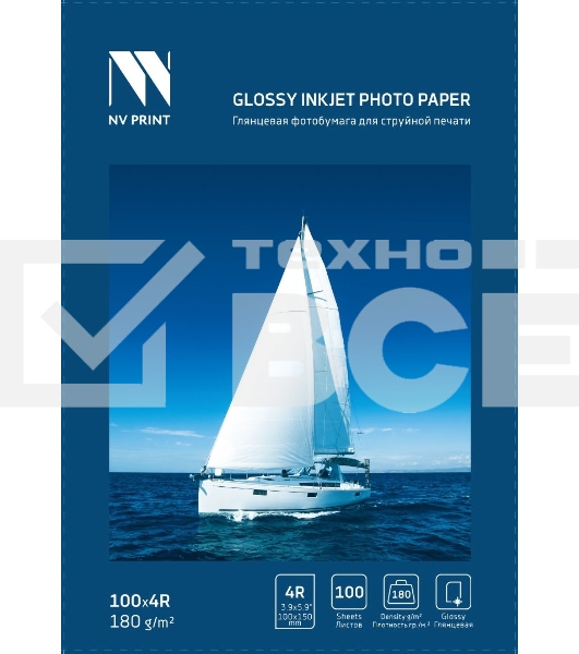 Глянцевая фотобумага для струйной печати 180 г/м   4R(100mmx150mm) 100  листов