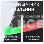 Зубная щетка электрическая Oral-B iO Series 7 Onyx черный, фото 1