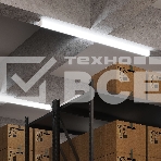 Светильник линейный ULTRACOMPACT 45W 4550lm 6500K 185-265V IP65 1490*40*30мм LED, фото6