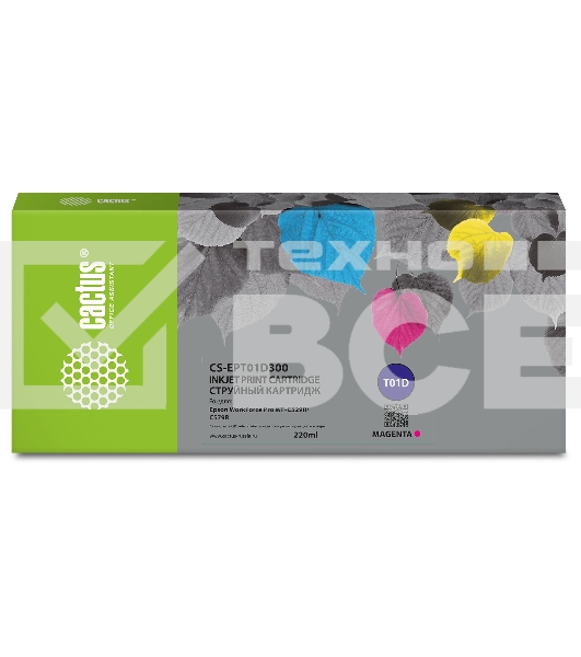 Картридж струйный Cactus CS-EPT01D300 T01D3 пурпурный (220мл) для Epson WorkForce Pro WF-C529R/C529RDTW/C529RDTW EPP