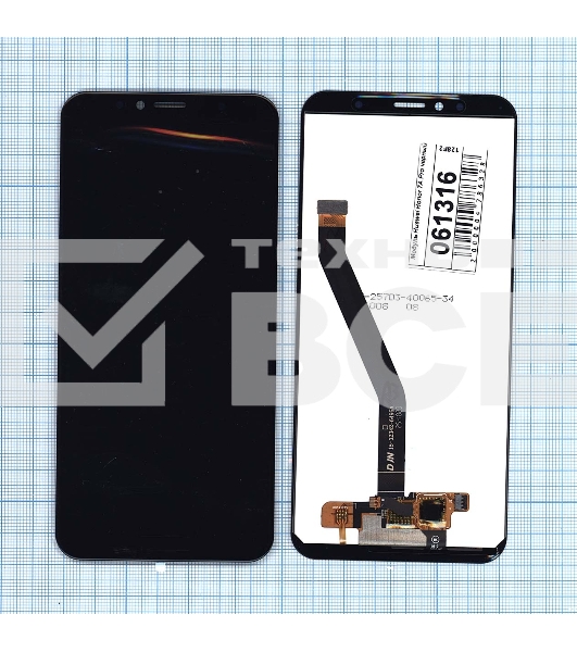 Дисплей для Huawei Honor 7A Pro Honor 7C  Y6 2018 Y6 Prime 2018 черный