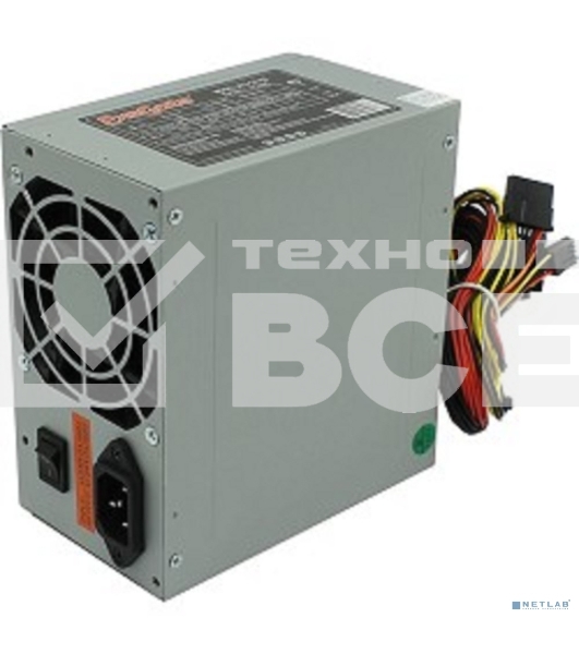 Блок питания Exegate CP450 (EX172785RUS), 450Вт, 80мм, серый