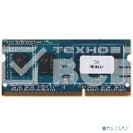 Оперативная память Patriot, DDR3, 4GB (1x4 GB), 1600 MHz, CL11, SO-DIMM, фото7