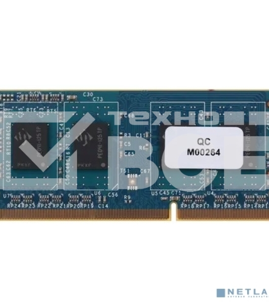 Оперативная память Patriot, DDR3, 4GB (1x4 GB), 1600 MHz, CL11, SO-DIMM