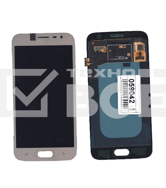 Дисплей для Samsung Galaxy J2 (2018) SM-J250F золотой