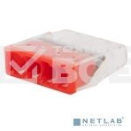 Экспресс-клемма Rexant СМК 2273-204, 4-проводная 0.5-2.5 мм², прозрачная (100 шт./уп.), фото 1