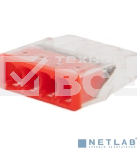 Экспресс-клемма Rexant СМК 2273-204, 4-проводная 0.5-2.5 мм², прозрачная (100 шт./уп.)