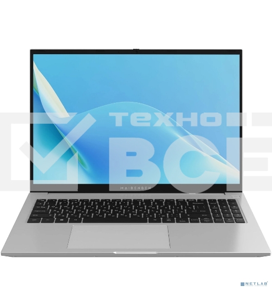 Ноутбук Maibenben M16B-R343UM 16