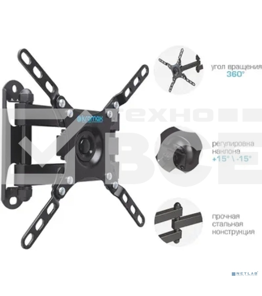 Кронштейн для LED/LCD телевизоров Kromax DIX-13 черный