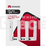Маршрутизатор HUAWEI 53030EDM PSDN-AX31-20 WiFi AX3 Dual Core Wi-Fi 6 AX3000 , WAN/LAN:4xGE, фото 1