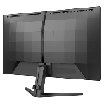 Монитор 27' Philips 27M2N3500NL VA 2560x1440, 180 Гц, 1 мс, 16:9, 300 кд/м², 2xHDMI, 1xDP, 1x3.5 мм, черный, фото10