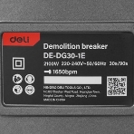 Отбойный молоток Deli DE-DG30-1E (2100Вт, 75Дж, кейс), фото20