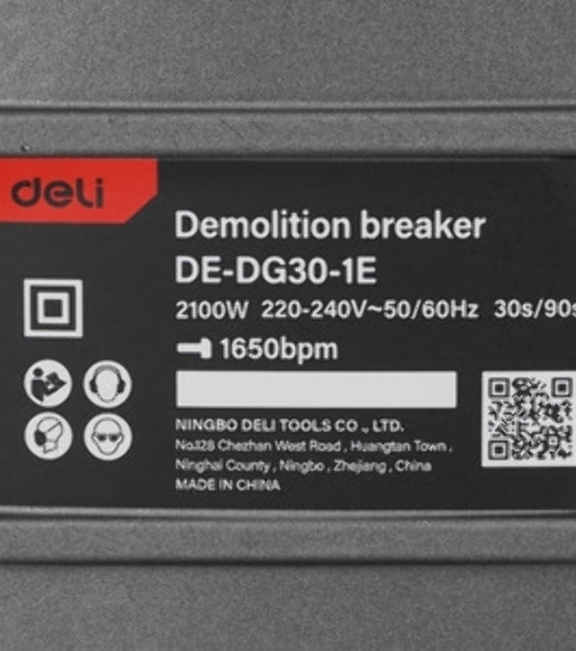Отбойный молоток Deli DE-DG30-1E (2100Вт, 75Дж, кейс)