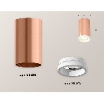 Светильник Ambrella Light XS6326020 PPG/FR золото розовое полированное/белый матовый MR16 GU5.3 (C6326, N6245), фото 1
