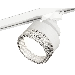 Светильник Ambrella light XT8101040 SWH/CL белый песок/прозрачный GX53 (A2524, A2105, C8101, N8480), фото4