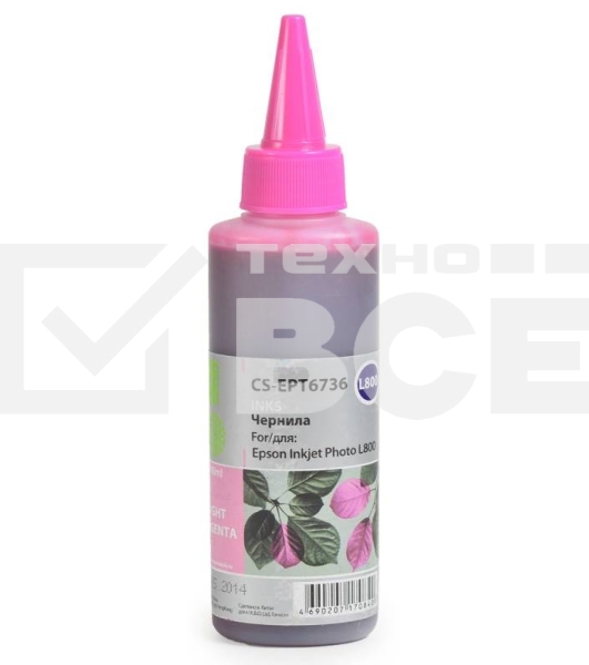 Чернила Cactus CS-EPT6736 светло-пурпурный (100мл) Epson L800