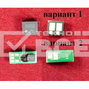 Чип HP Color LaserJet Pro M252n/M252dw/M274n/M277n/M277dw Cyan, 1.4K (ELP, Китай)