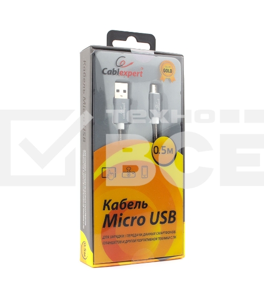 Кабель USB 2.0 Cablexpert CC-G-mUSB02Gy-0.5M, AM/microB, серия Gold, длина 0.5м, титан, блистер