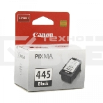 Картридж струйный Canon PG-445 (8283B001), для Canon MG2540, черный, 180 стр., фото8